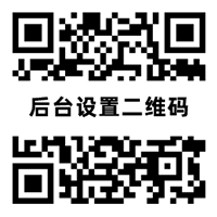 世界杯投注参考 | 世界杯买球技巧
